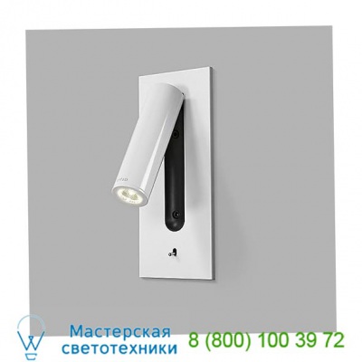 Fuse Switched LED Wall Light (White) - OPEN BOX RETURN OB-7222 Astro Lighting, опенбокс
