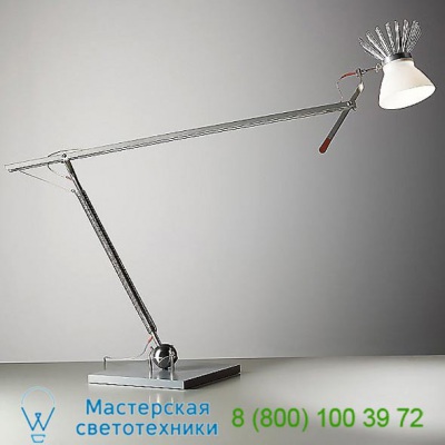 Bastardo LED Table or Floor Lamp Ingo Maurer 152201, настольная лампа
