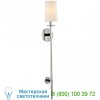 8536-AGB Hudson Valley Lighting Amherst 8536 Wall Sconce, настенный светильник
