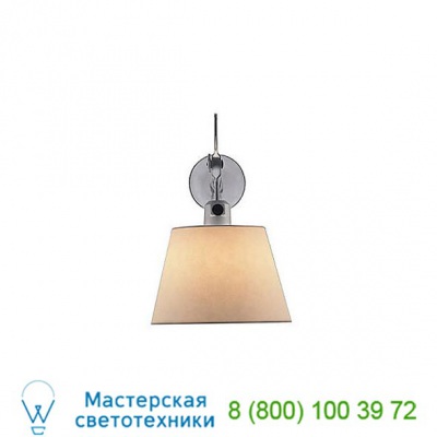 Artemide Tolomeo 7-10-12 Wall Shade USC-TOL1170, бра