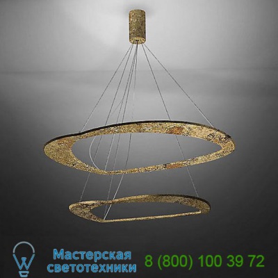 ZANEEN design Diadema 2 Pendant Light D4-1014WHI-ALM, светильник