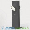 Artemide USC-T081428 Ciclope Outdoor LED Floor Lamp, уличный торшер