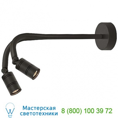 LBLED2BK3LBD018 LS Series LED Bullet Head Dual Arm Indoor/Outdoor Wall Sconce Troy RLM Lighting, уличный настенный светильник
