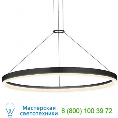 2311.16 SONNEMAN Lighting Corona LED Pendant Light, подвесной светильник