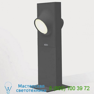 Artemide USC-T081428 Ciclope Outdoor LED Floor Lamp, уличный торшер