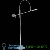Orbiter Floor Lamp (Satin Nickel) - OPEN BOX RETURN SONNEMAN Lighting , светильник