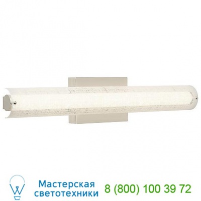 BA977LNPCLED927 Jarvas Bath Bar LBL Lighting, светильник для ванной