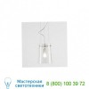 Prandina 1343000520101 Sera S1 Pendant Light, светильник