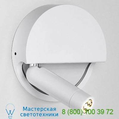 Ledtube R Wall Sconce A622-125 Marset, бра