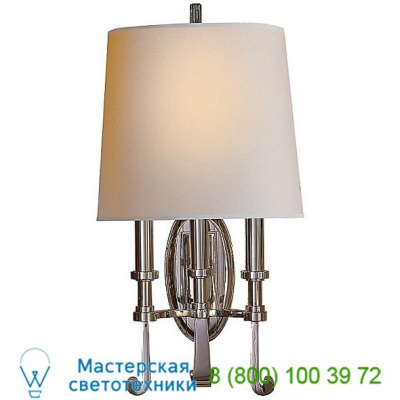 Visual Comfort Calliope 3-Light Wall Sconce TOB 2137BR/HAB-NP, настенный светильник