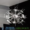 De Majo  Zabriskie Point Suspension Light, светильник