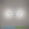 ZANEEN design D4-3001CSR Arbor LED Wall Light, бра