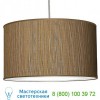Thao Pendant Light Seascape Lamps SL_TH16_AC, светильник