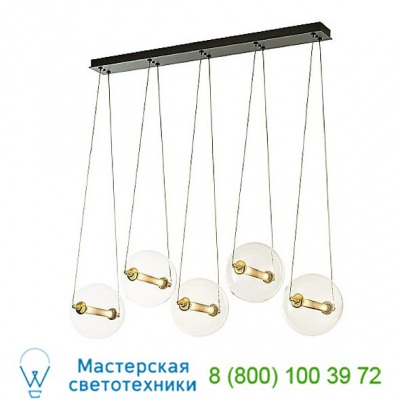 Otto Sphere 5 Light Multipoint Pendant Light Hubbardton Forge, светильник