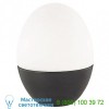 Mitzi - Hudson Valley Lighting Orion Table Lamp HL206201S-AGB, настольная лампа