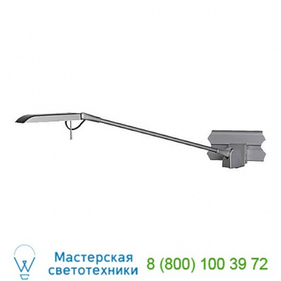 Luxo Terea LED Task Lamp TER026213, настольная лампа