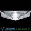 Cheope - LED Recessed Lighting Kit D27F07RM 00 Fabbian, светильник