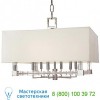 7120-PN Hudson Valley Lighting Alpine Pendant with Shade, люстра