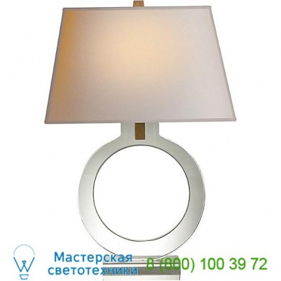 Ring Form Table Lamp Visual Comfort CHA 8969ALB-NP, настольная лампа