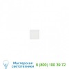 Voto Wall Square Light Tech Lighting 700WSVOTSCZ-LED830, настенный светильник