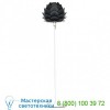 UMAGE 2128_4037 Aluvia Floor Lamp, светильник