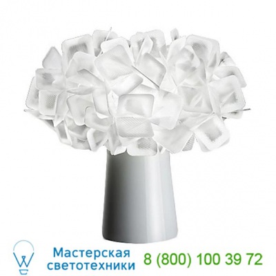Clizia Table Lamp CLI78TAV0001F_000 Slamp, настольная лампа
