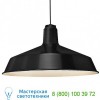Troy RLM Lighting Standard Outdoor Pendant 5DRS16MBK-BC, уличный подвесной светильник