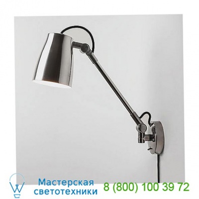 Astro Lighting Atelier Grande Wall Light (Aluminum) - OPEN BOX RETURN OB-7735, опенбокс