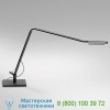 Vibia Flex Table Lamp 0756-03, настольная лампа