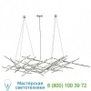 2155.13C SONNEMAN Lighting Constellation Ursa Minor Chandelier, светильник