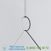 FU041630 | F0406030 | F0405030 Arrangements Round Small Two Element Suspension FLOS, светильник