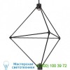 CH947ABLEDWD Candora 2-Light Pendant LBL Lighting, светильник