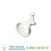JTK-738-WT WAC Lighting Model 738 Line Voltage Track Lighting, светильник
