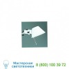 USC-TOL1100 Artemide Tolomeo Classic Wall Light, бра