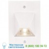 SS3003-BZ LED SS3003 Step Light CSL Lighting, светильник