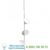 Orchid LED Pendant Light USORCHI3SAXXLED AXO Light, светильник