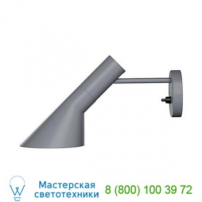 AJ Wall Sconce Louis Poulsen 5743912492, бра