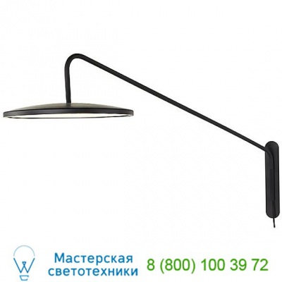 Visual Comfort PB 2020MBK Dot Articulating Wall Light, бра