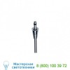 HS780GDBZ1BMRL LBL Lighting Monaco Pendant Light, светильник