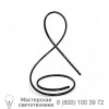 S7-V10101 Structures S7 Floor Lamp, светильник