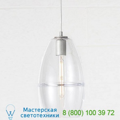 Halo Cone Pendant Light Hennepin Made HCN-041, светильник