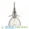 Visual Comfort CHC 5473AN-CG Covington Pendant, светильник