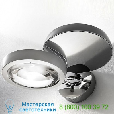Studio Italia Design Nautilus Wall Sconce 165408, бра