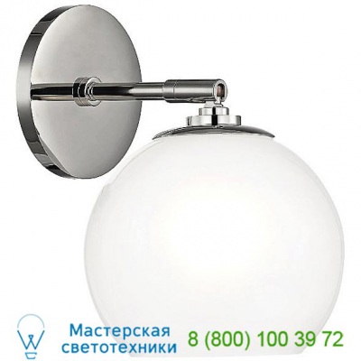 Tilly LED Wall Sconce Mitzi - Hudson Valley Lighting H121101-AGB, настенный светильник