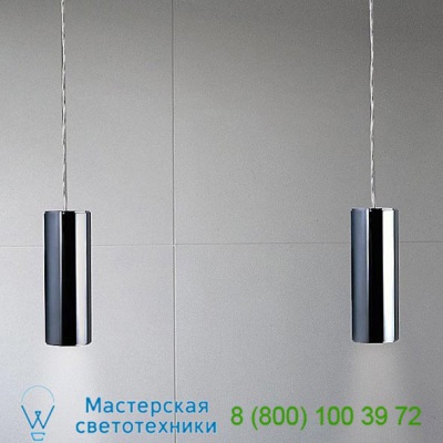 D9-1130 ZANEEN design Kronn Pendant Light, светильник