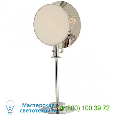 Osiris Reflector Adjustable Table Lamp TOB 3291BZ/HAB-L Visual Comfort, настольная лампа