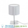 USC-DDTE04010025 Danese Milano Tet Table Lamp, настольная лампа