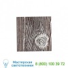 Meridian Table Lamp 425BN-ANG Lights Up!, настольная лампа