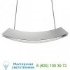 SONNEMAN Lighting Kabu LED Pendant Light 1740.16, светильник
