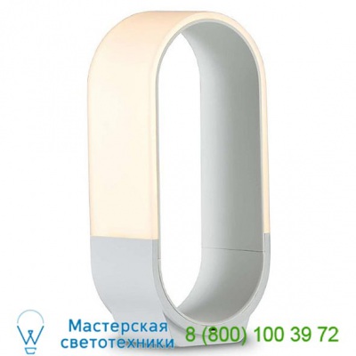 NLG-S-SBL Mr. Go LED Lantern Koncept, настольная лампа